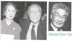David Sim Yip Memorial Fund